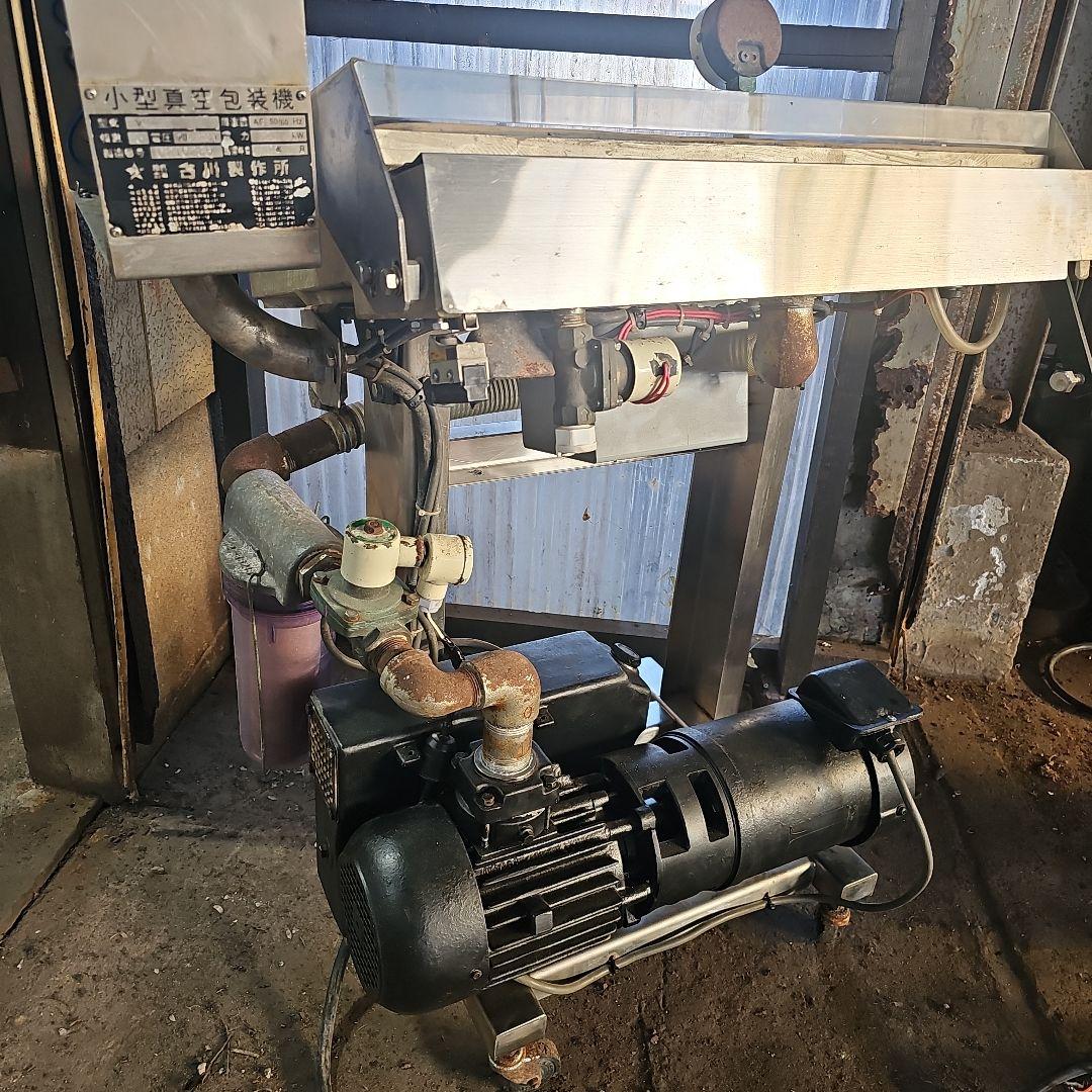 古川製作所FVC2真空包装機　200v 動作品