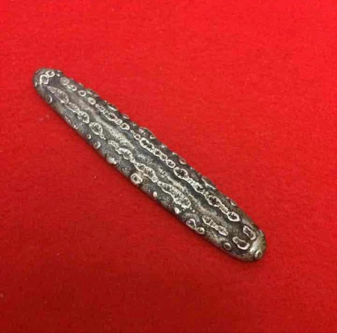 古銭 虎舌丁銀