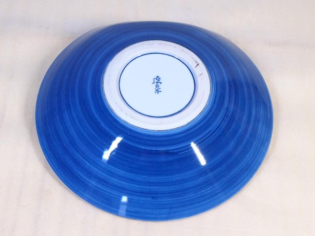 【未使用】京焼/清水焼 平安徳泉造 祥瑞 染付一閑人 盛鉢 盛皿/菓子鉢 茶道具