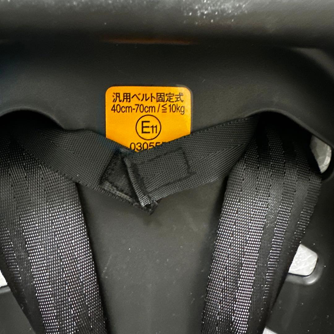 美品　Apricaアップリカ チャイルドシート エアキャリー トラベルシステム
