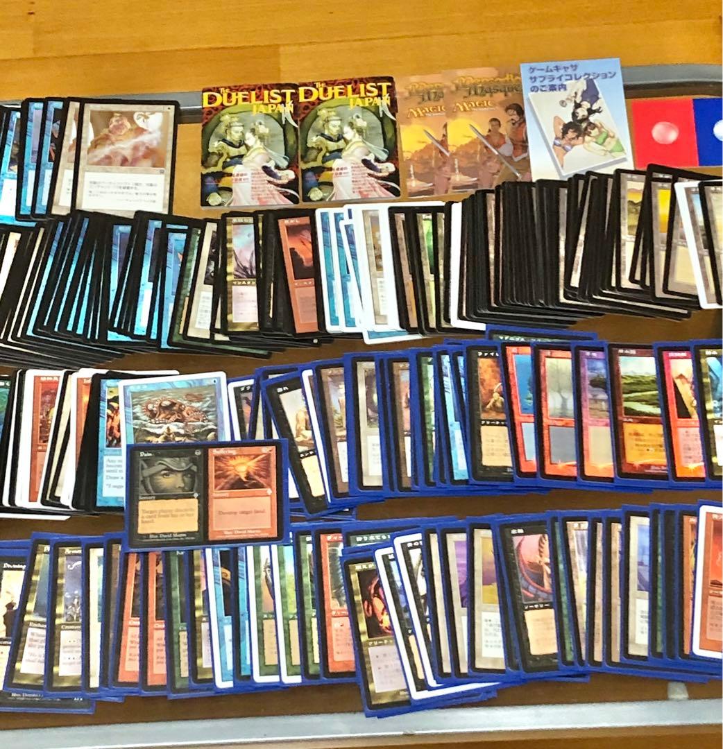MTG マジックザギャザリング ４４６枚＋スリーブ１００枚＋説明書類６点セット