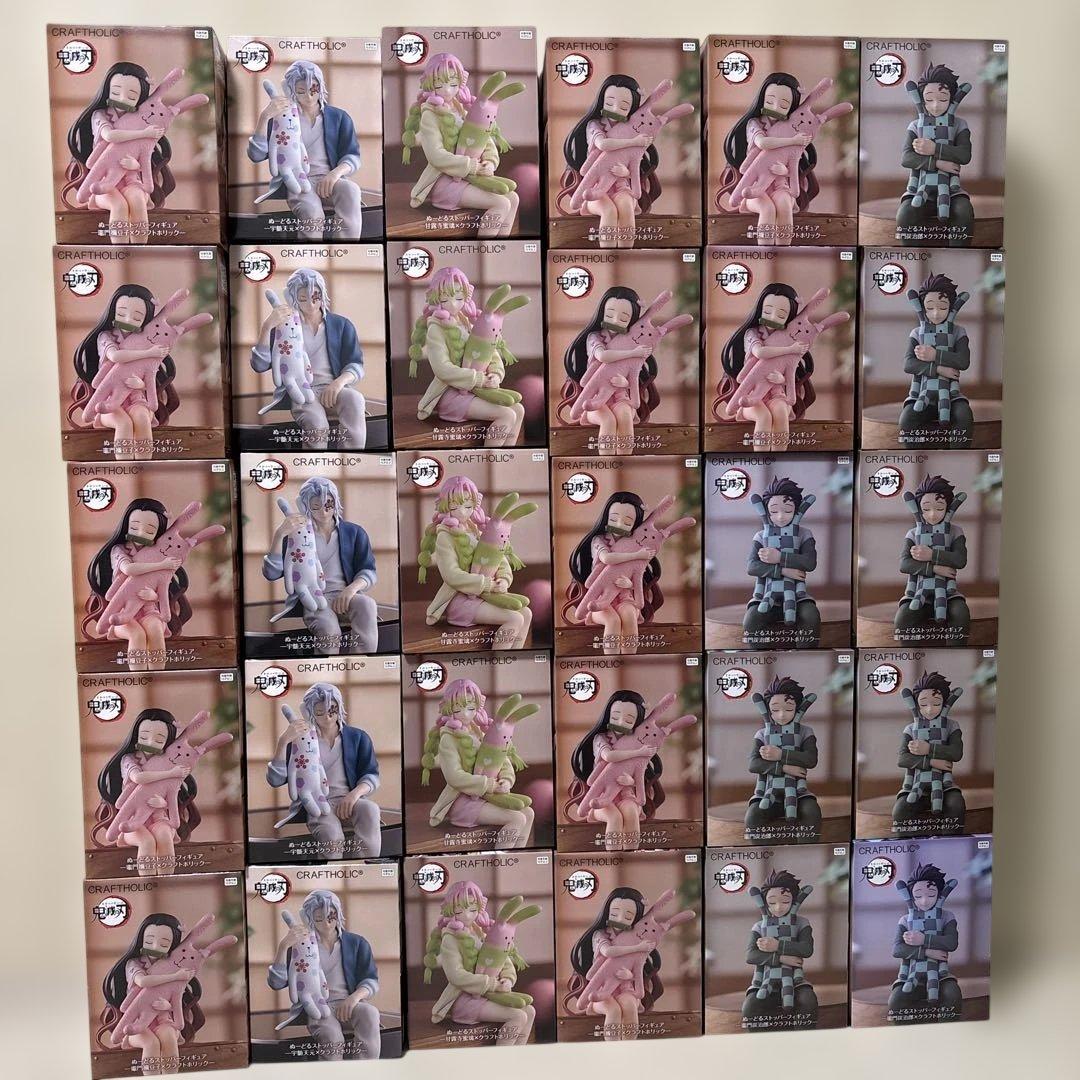 鬼滅の刃 ぬーどるストッパーフィギュア クラフトホリック30体セット