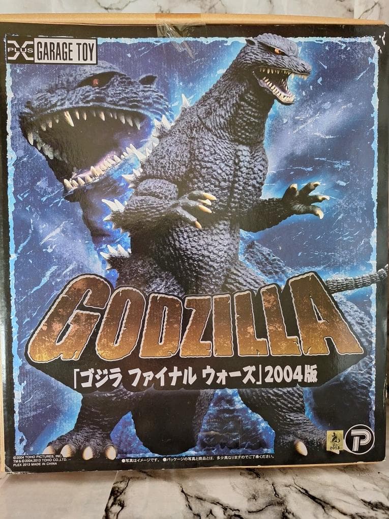 超貴重！エクスプラス 東宝30㎝シリーズ ゴジラ2004ファイナルウォーズ未開封