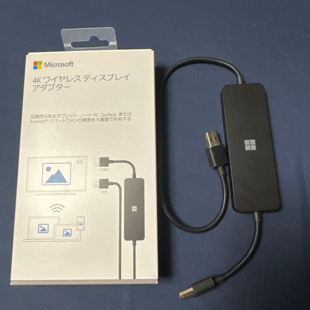 【美品】Microsoft 4K ワイヤレスアダプター UTH-00036