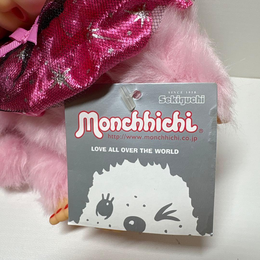 新品 2017年発売 いたずらっ子 モンチッチ ピンキー MischieF
