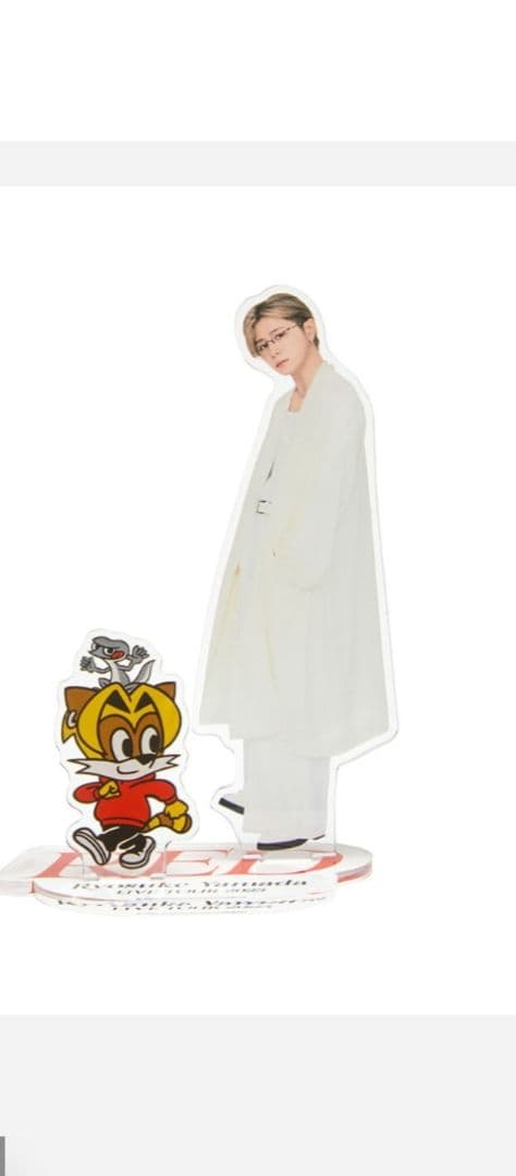 山田涼介【RED】12点セット➕️1点おまけマスコット人形➡全て新品未使用未開封