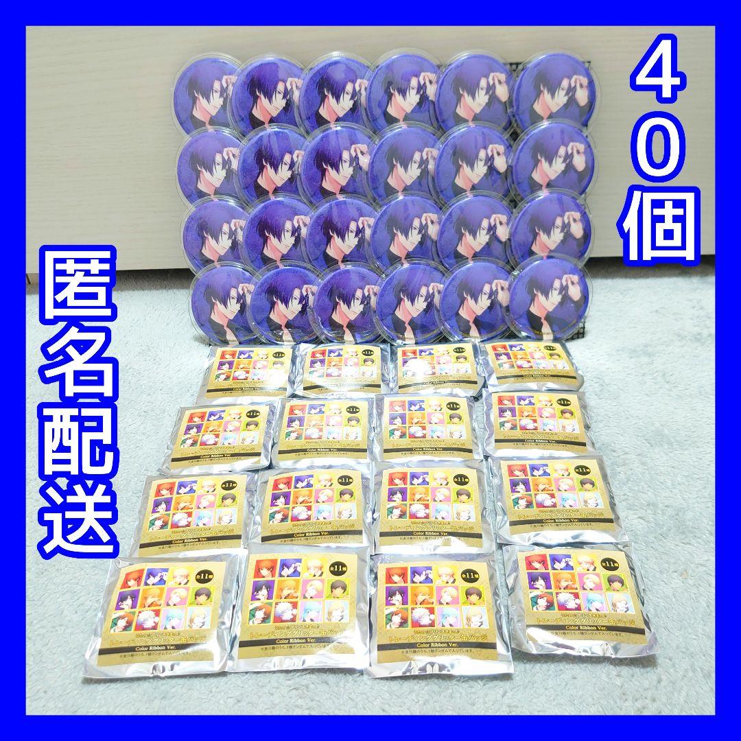 うたプリ ST☆RISH 聖川真斗 CR 缶バッジ