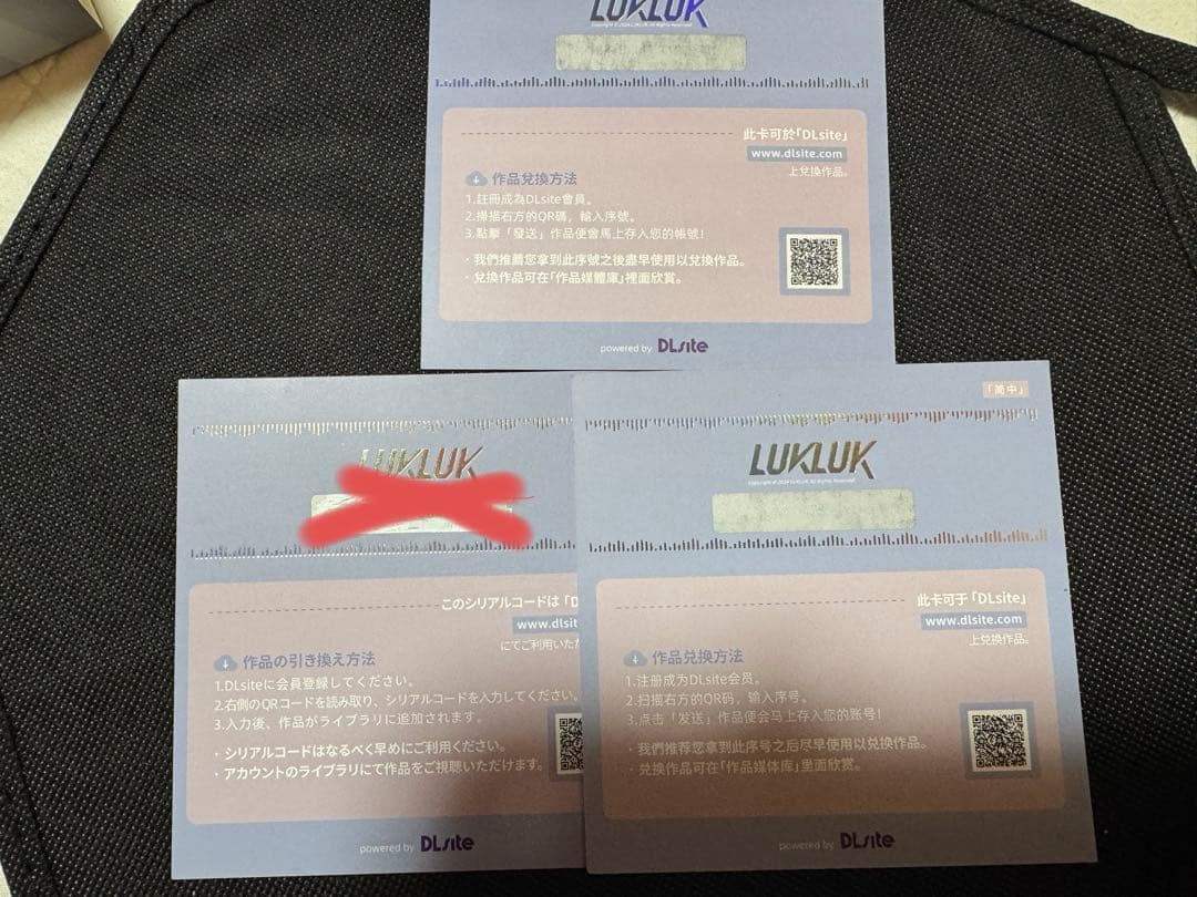 lukluk aoharu01 ワイヤレスイヤホン