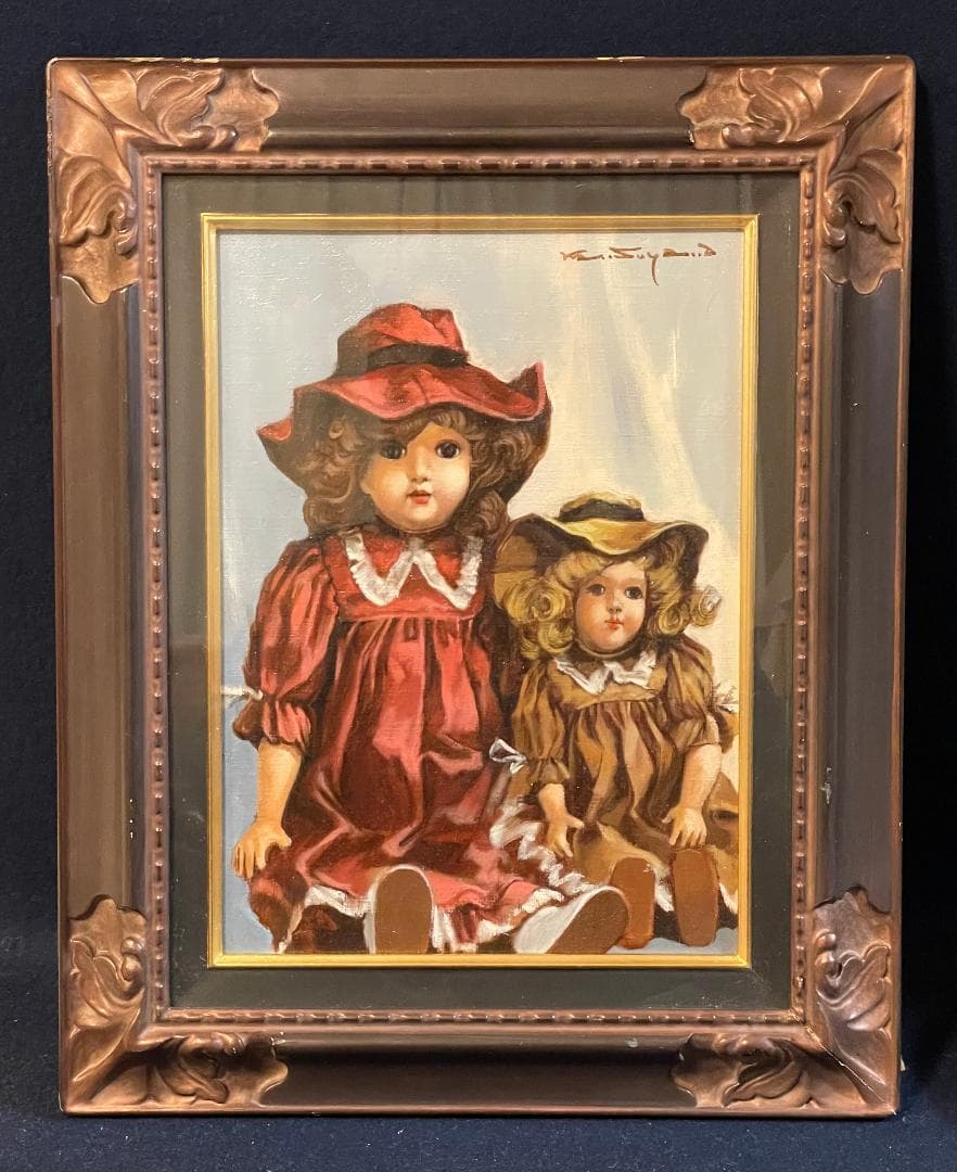 「真作」陶山侃「人形姉妹」静物画　油彩画　額装　F4号