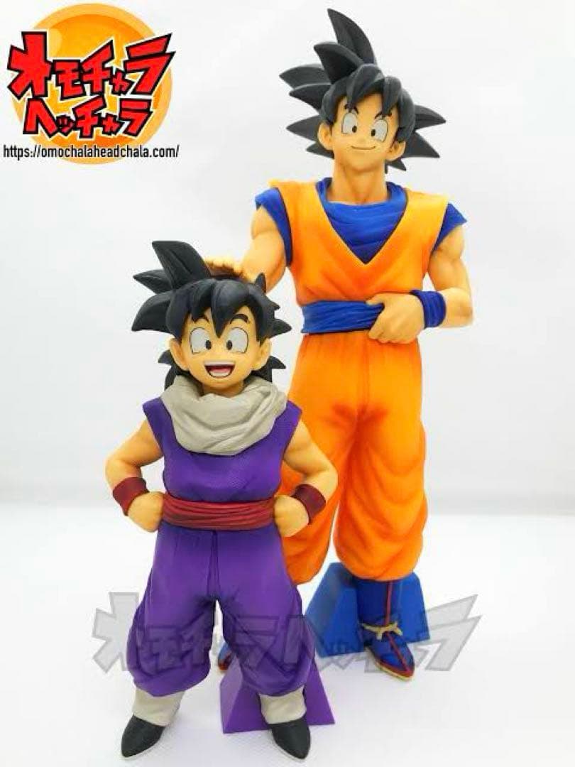 ドラゴンボールZ 造形駅伝 〜復路〜 孫悟飯：少年 〜往路〜 孫悟空