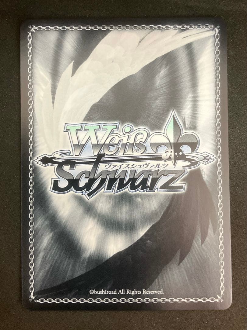 ヴァイスシュヴァルツ　MyGO　迷子のバンド　要楽奈　SSP