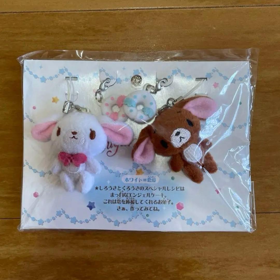 激レア♡シュガーバニーズ　マスコット♡ストラップ　☆未開封☆