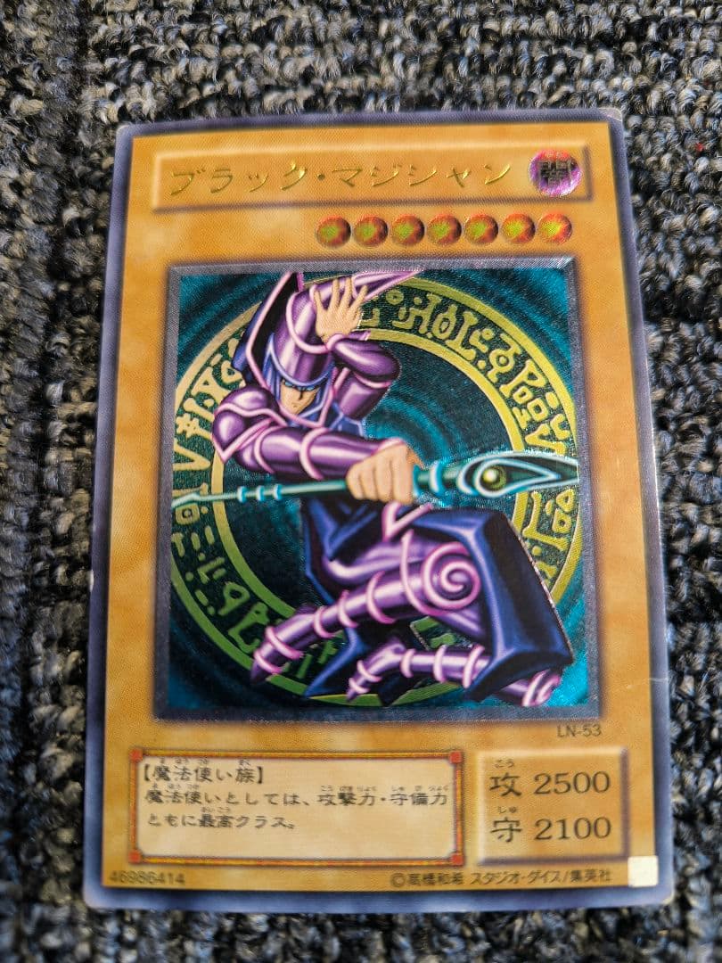 遊戯王カード