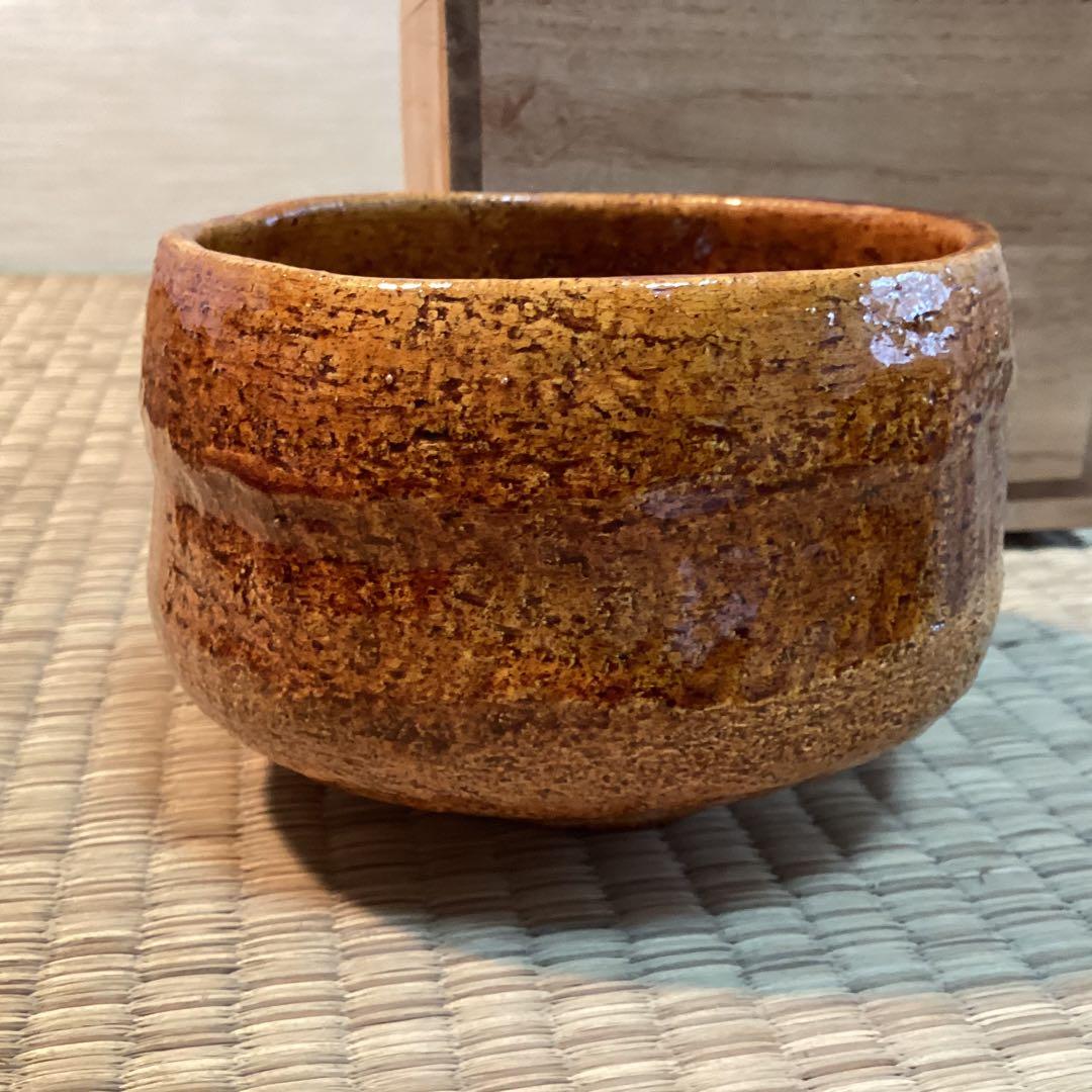 大樋長楽作　飴釉楽茶碗