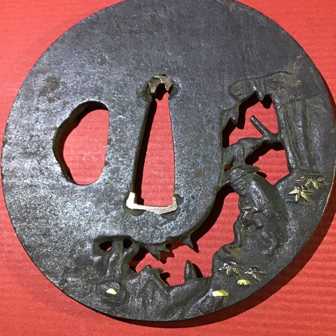 鉄地高彫透　色絵象嵌鍔　￼「樵図」　安親在銘　江戸時代保証　書鍔