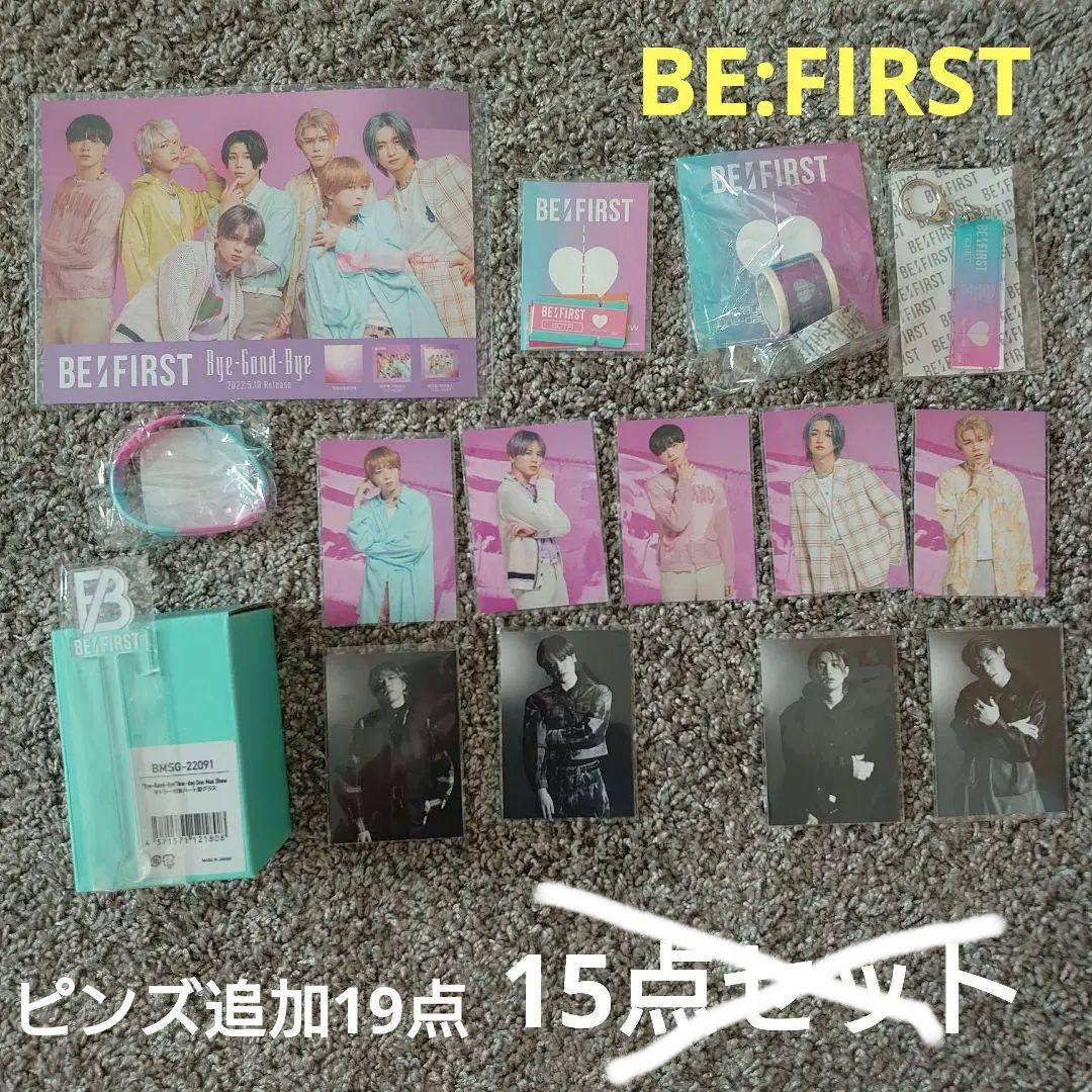BE:FIRST　Bye-Good-Bye グッズセット