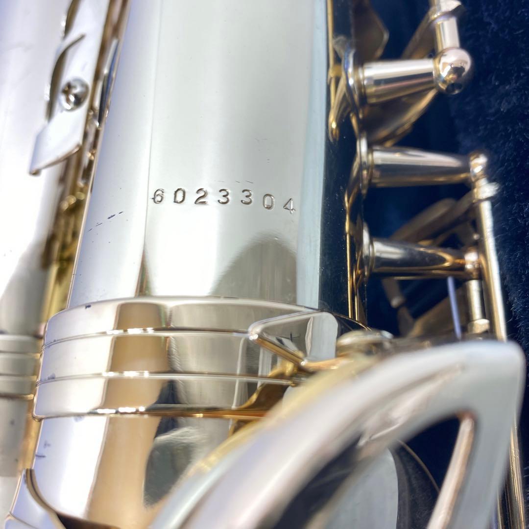 THE MARCATO ELKHART DELUXE アルトサックス ゴールド