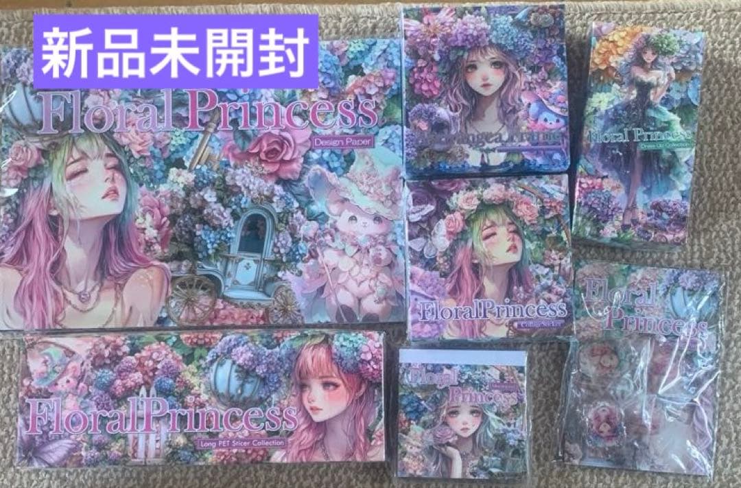 ♡nene様フローラルプリンセスシリーズ 7点セット♡