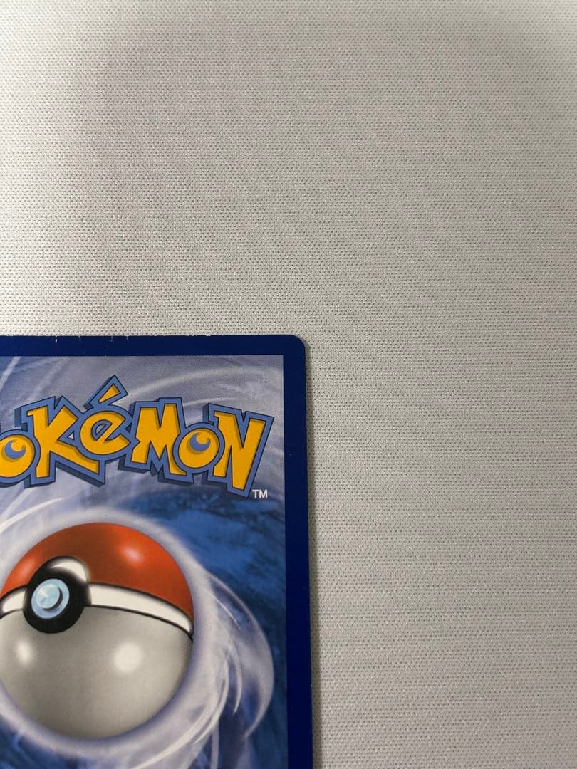 Lillie 147/149 英語版　帽子リーリエ SM1M 066/060SR