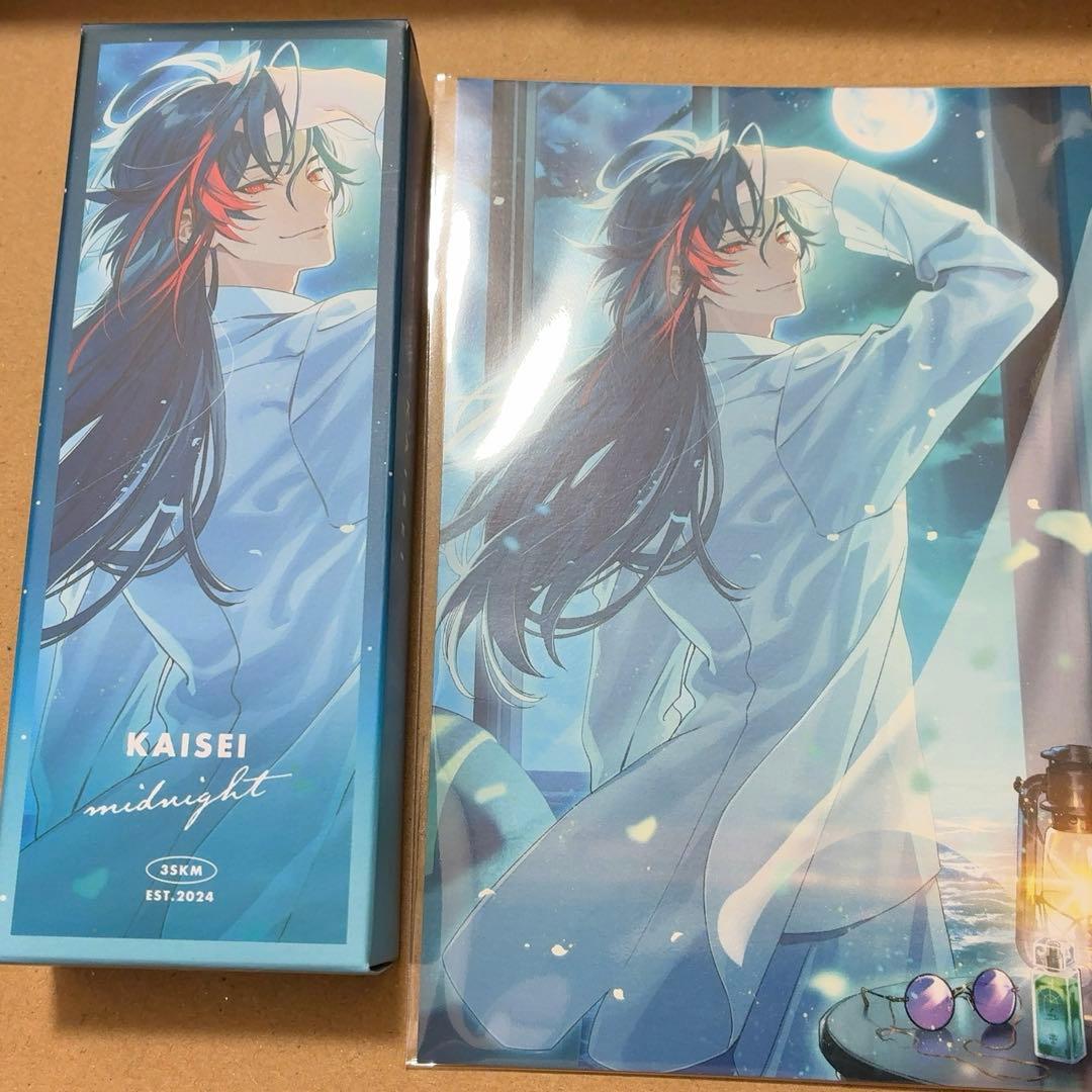 魁星 香水