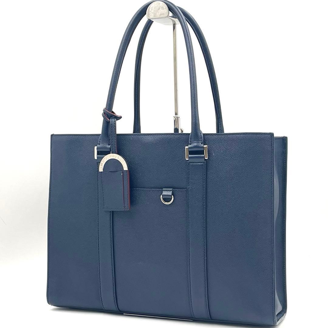 【最高級・極美品】BVLGARI ブルガリマン ビジネストート ブリーフケース