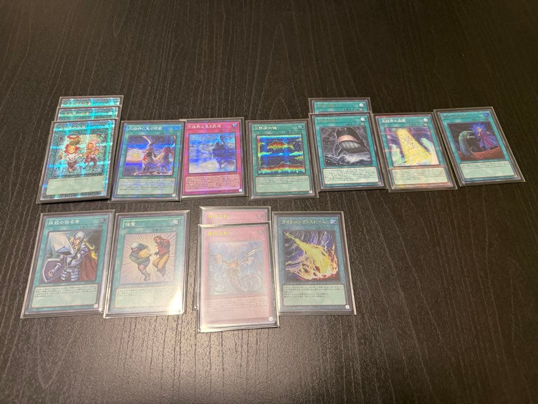 遊戯王　引退品　デッキ13個　おまけ付き！