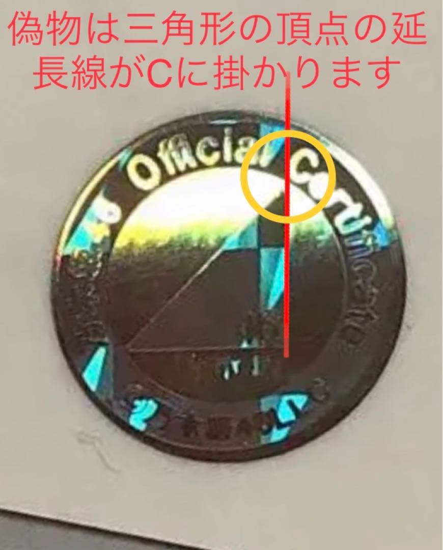 乃木坂46 生写真　齋藤飛鳥　スペシャル衣装10 直筆サイン