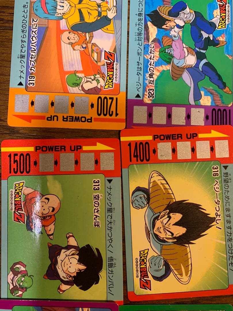 美品　連番　当時物　ドラゴンボールZ スクラッチ　カード　まとめ売り　セット