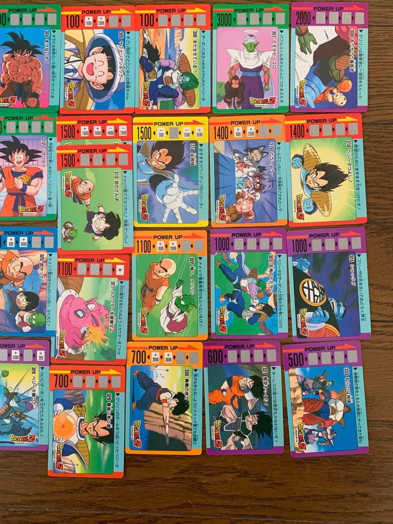 美品　連番　当時物　ドラゴンボールZ スクラッチ　カード　まとめ売り　セット