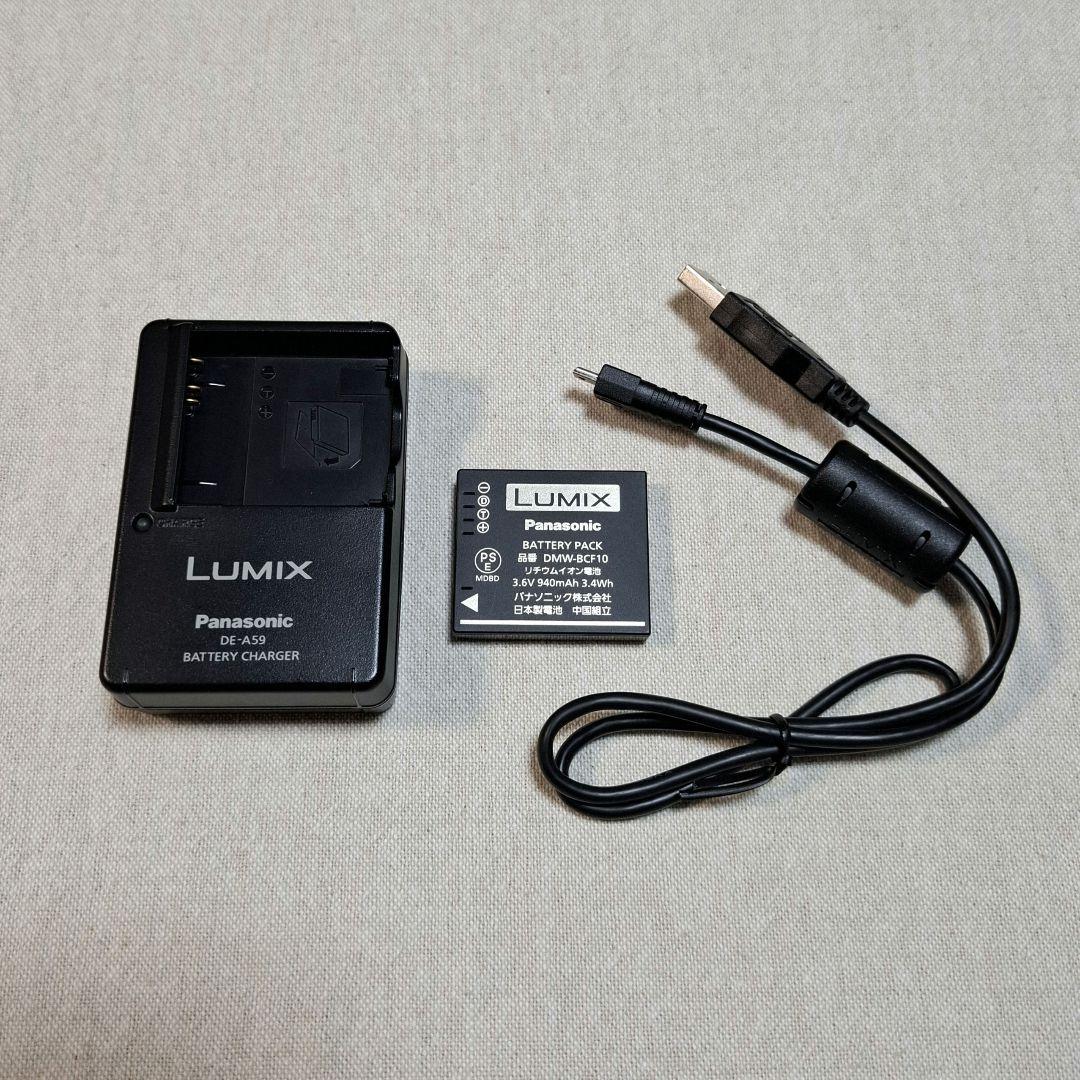 LUMIX DMC-FT3 デジカメ コンデジ Panasonic