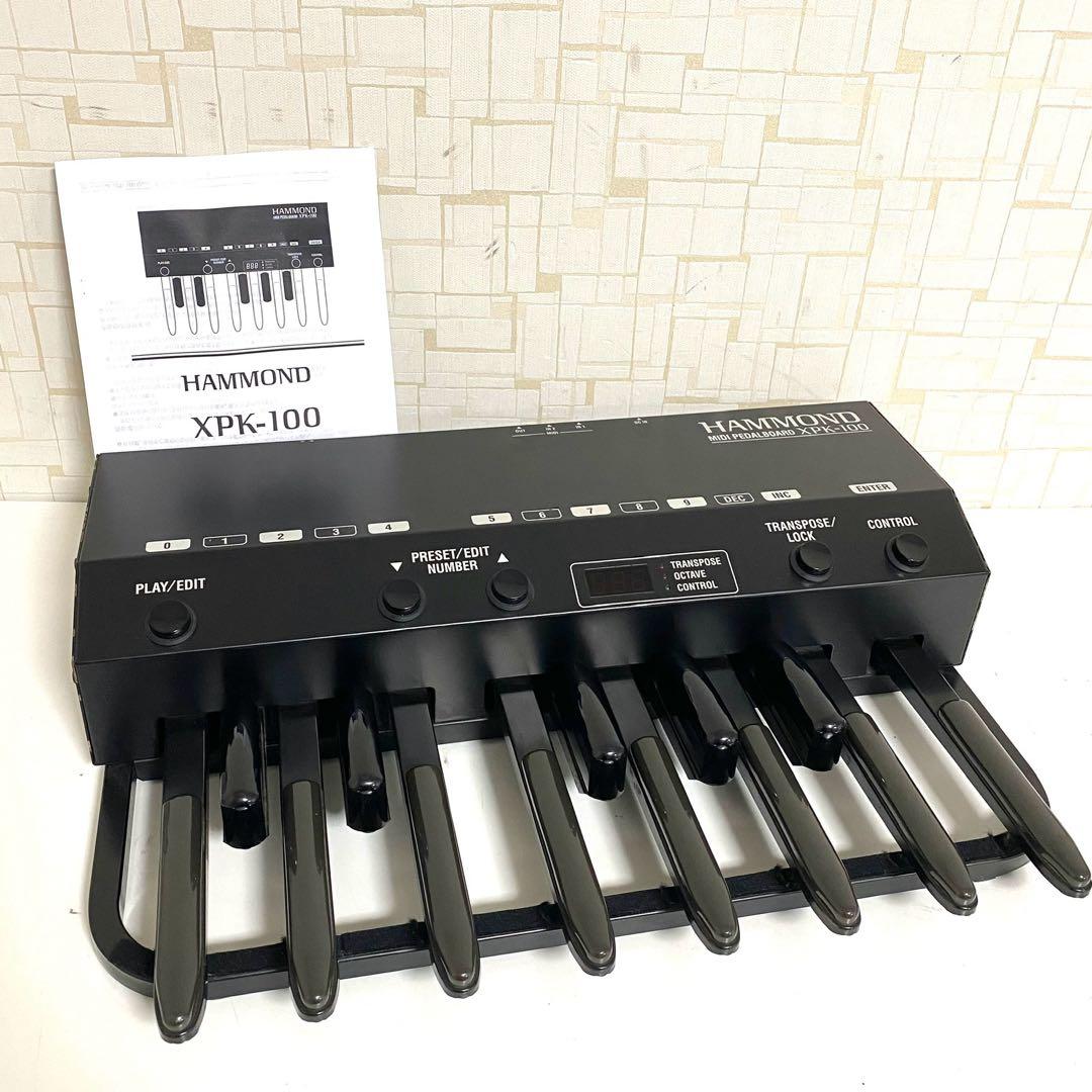 ハモンド HAMMOND XPK-100 MIDI PEDALBOARD 廃盤品