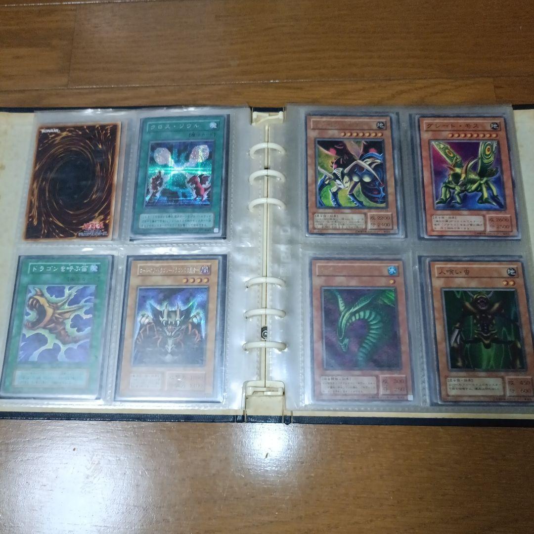 【計111枚 まとめ売り】遊戯王OCG トレーディングカードセット　引退品　初期