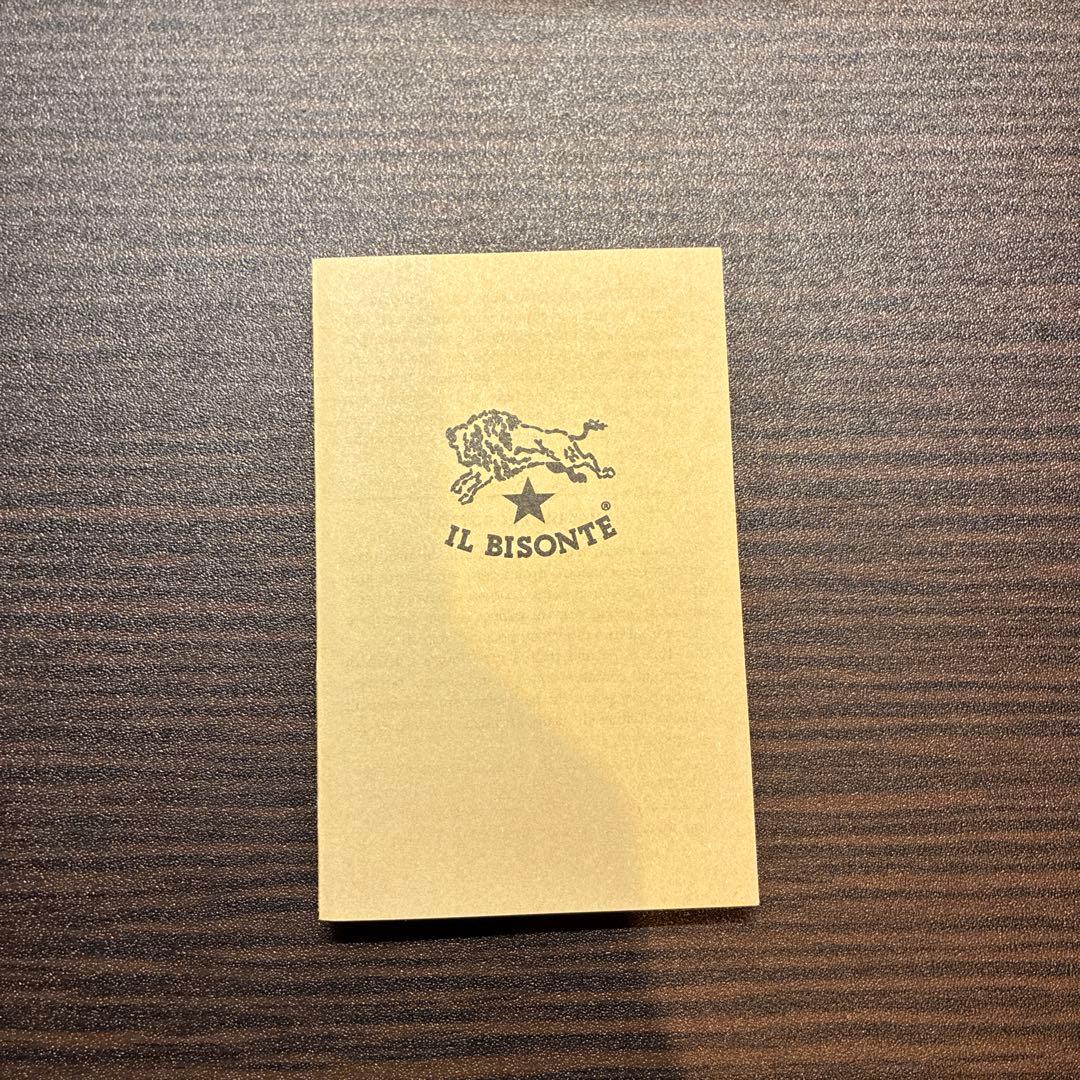 IL BISONTE イルビゾンテ６連ブラックキーケース