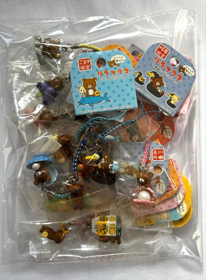 リラックマ　ご当地　ストラップ　まとめ売り