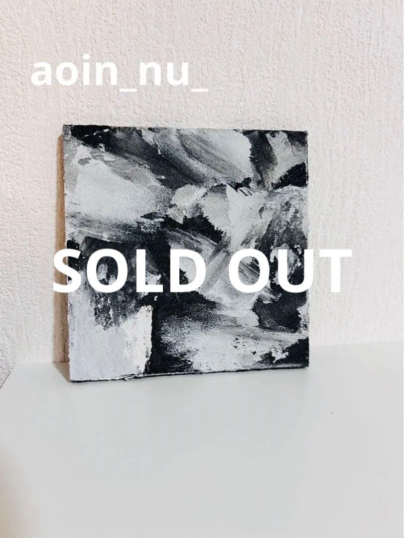 テクスチャーアート 絵画 モダンアート アートパネル 現代アート 抽象画