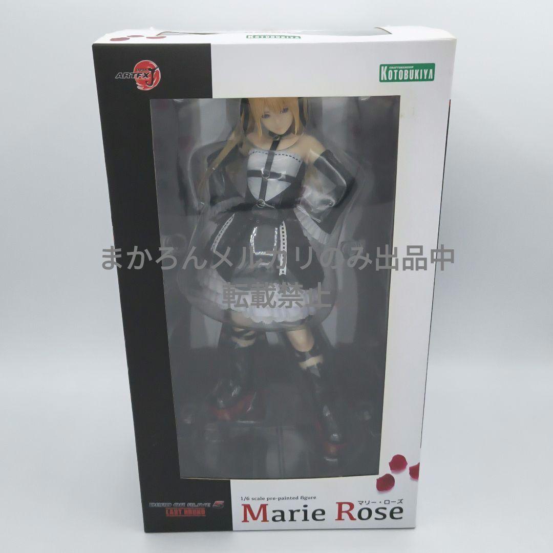 コトブキヤ ARTFX J DEAD OR ALIVE5 マリー・ローズ