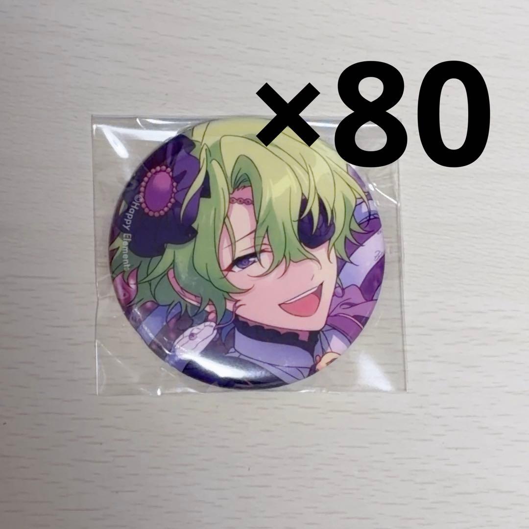 あんスタ　コレ缶　巴日和　80個　2025 jan 缶バッジ