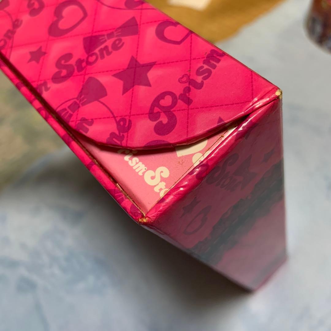 プリティーリズム プリズムストーン トランク