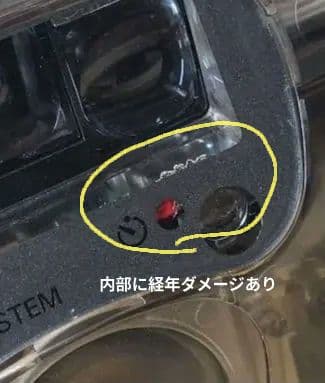 希少 RICOH FF-9SD Limited スケルトン 限定 フィルムカメラ