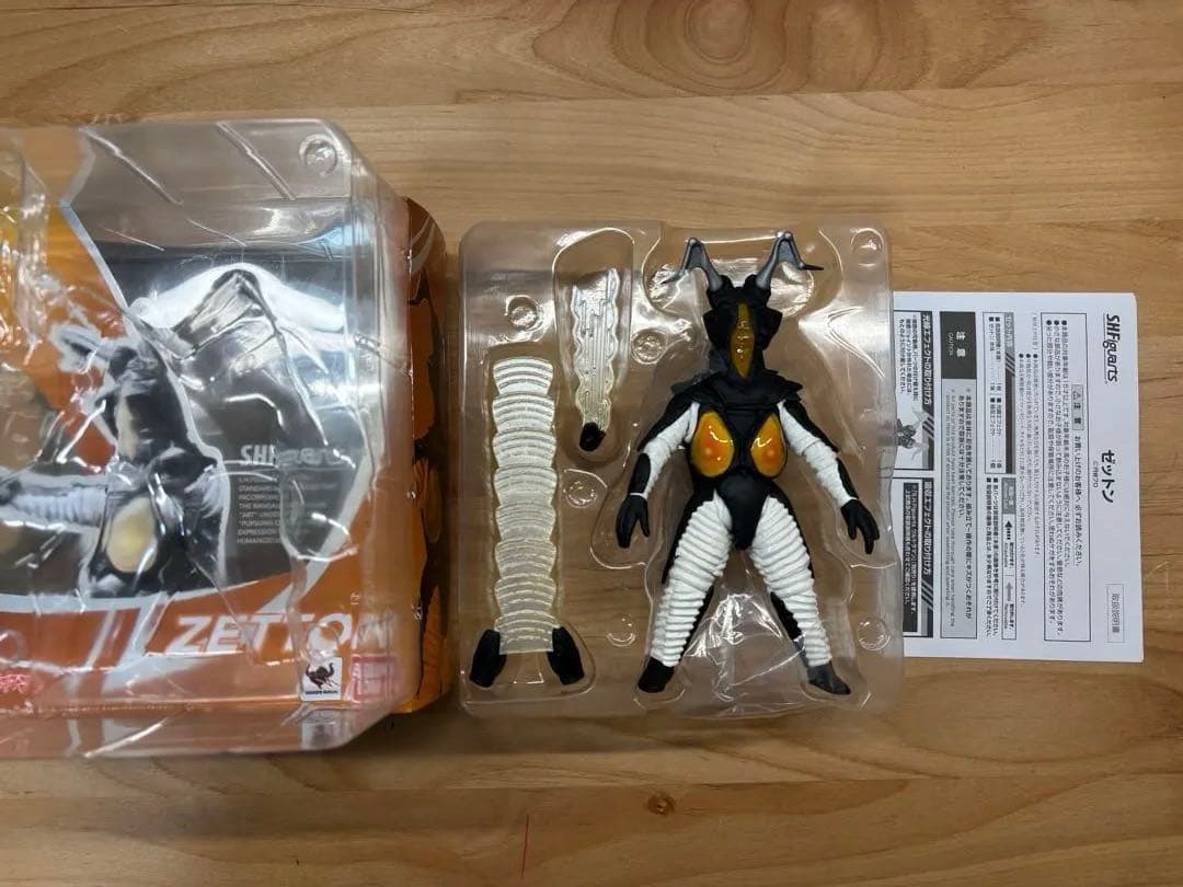 フィギュアーツ　ウルトラ怪獣　まとめ売り