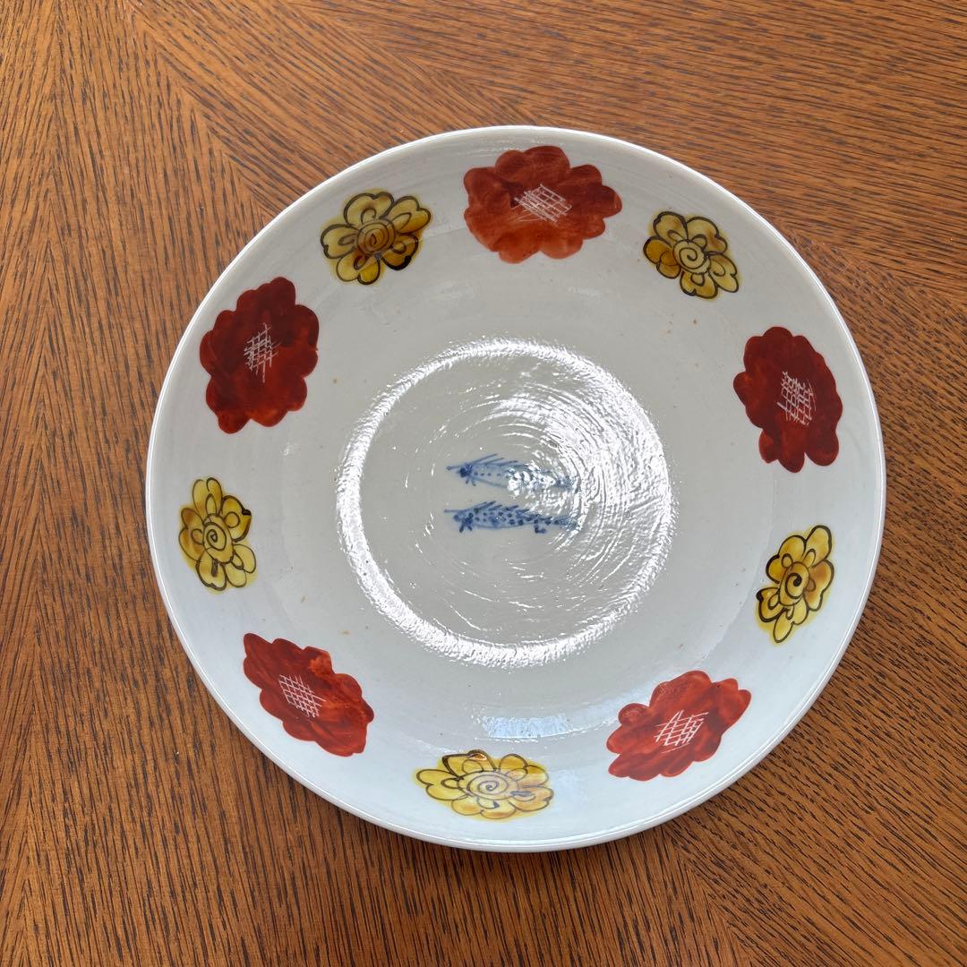 正木春蔵　色絵染付花双魚文　中鉢　2個セット