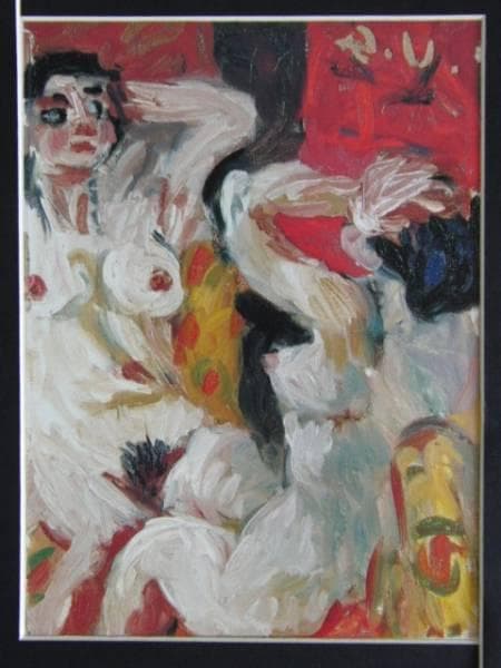 梅原 龍三郎、裸婦、高級希少画集画、版上サイン入 新品額付