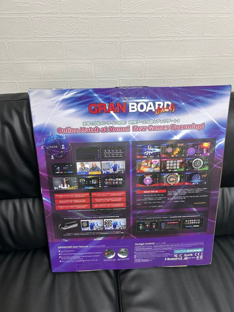 GRAN BOARD dash グランボード ダッシュ ブルー新品未使用未開封