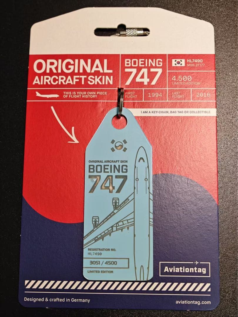 大韓航空 Aviationtag B747-400 裏コンビ色