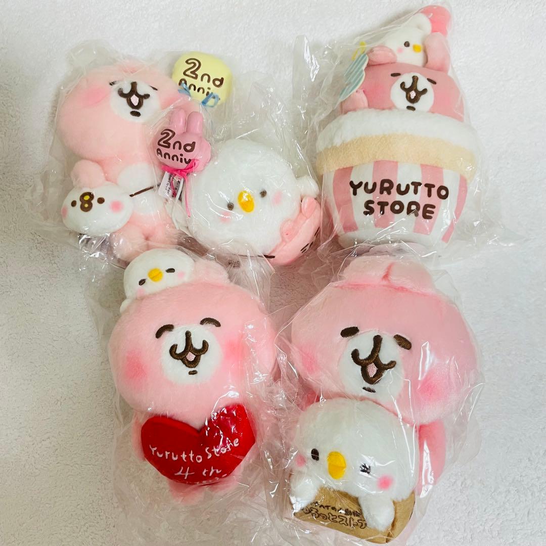 カナヘイの小動物　ゆるっとストア　ぬいぐるみ　ピスケとうさぎ