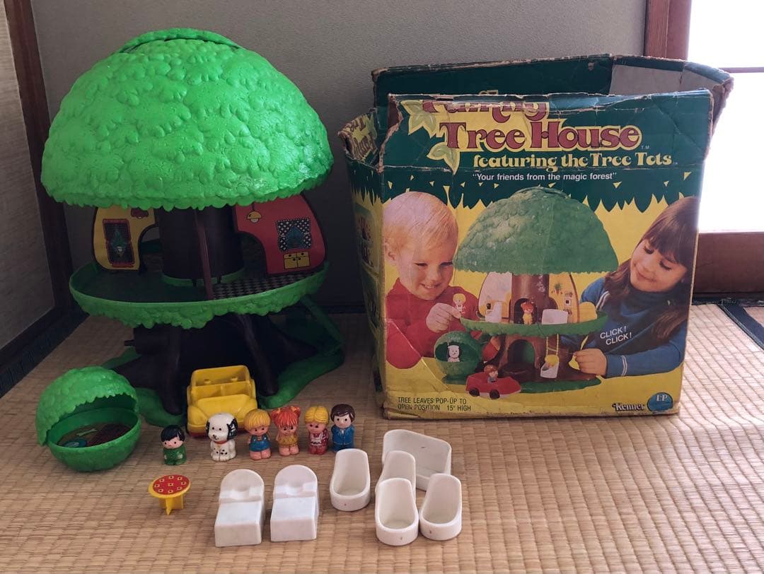 ファミリーツリーハウス（ケナー社　1975年　アメリカ製）