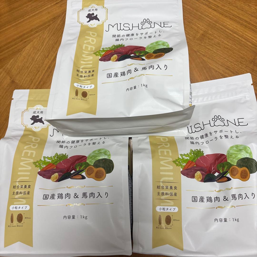 ドライフード　ミシュワン　ドッグフード