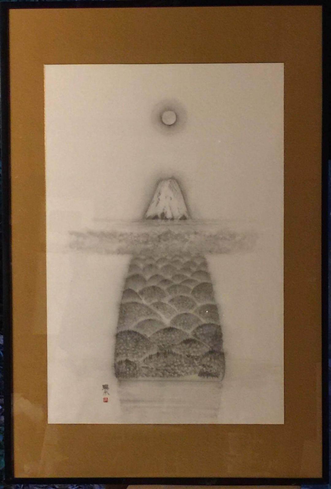 水墨画 蓬莱山
