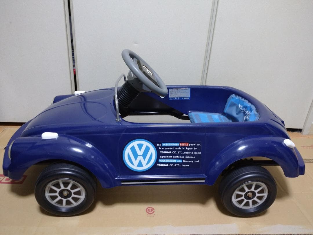 ペダルカー フォルクスワーゲン ビートル トシマ