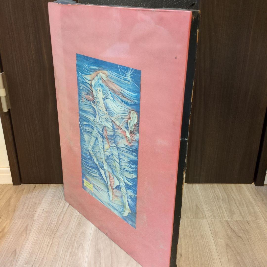 別冊少女コミック 1974年9月号 イラストポスター 「ポーの一族」 萩尾望都